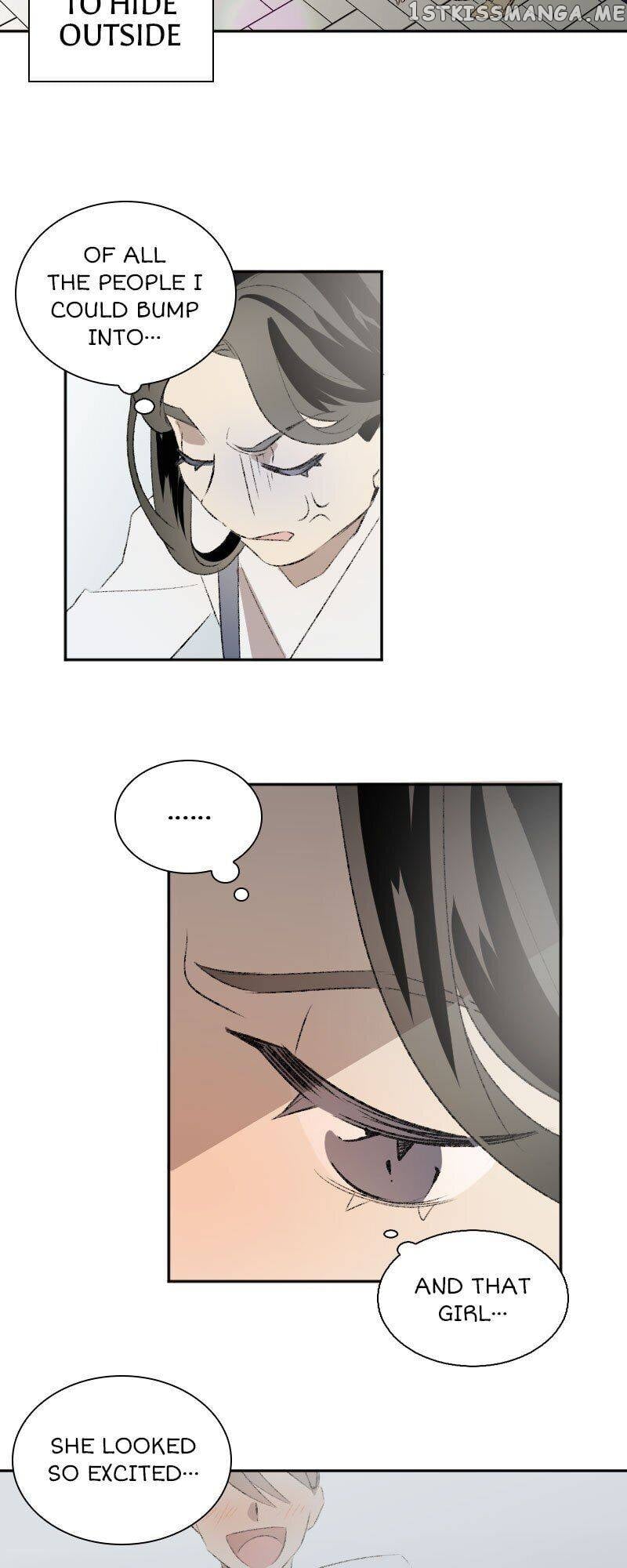 My Brother and I Are Rivals?! Chapter 43 - page 12
