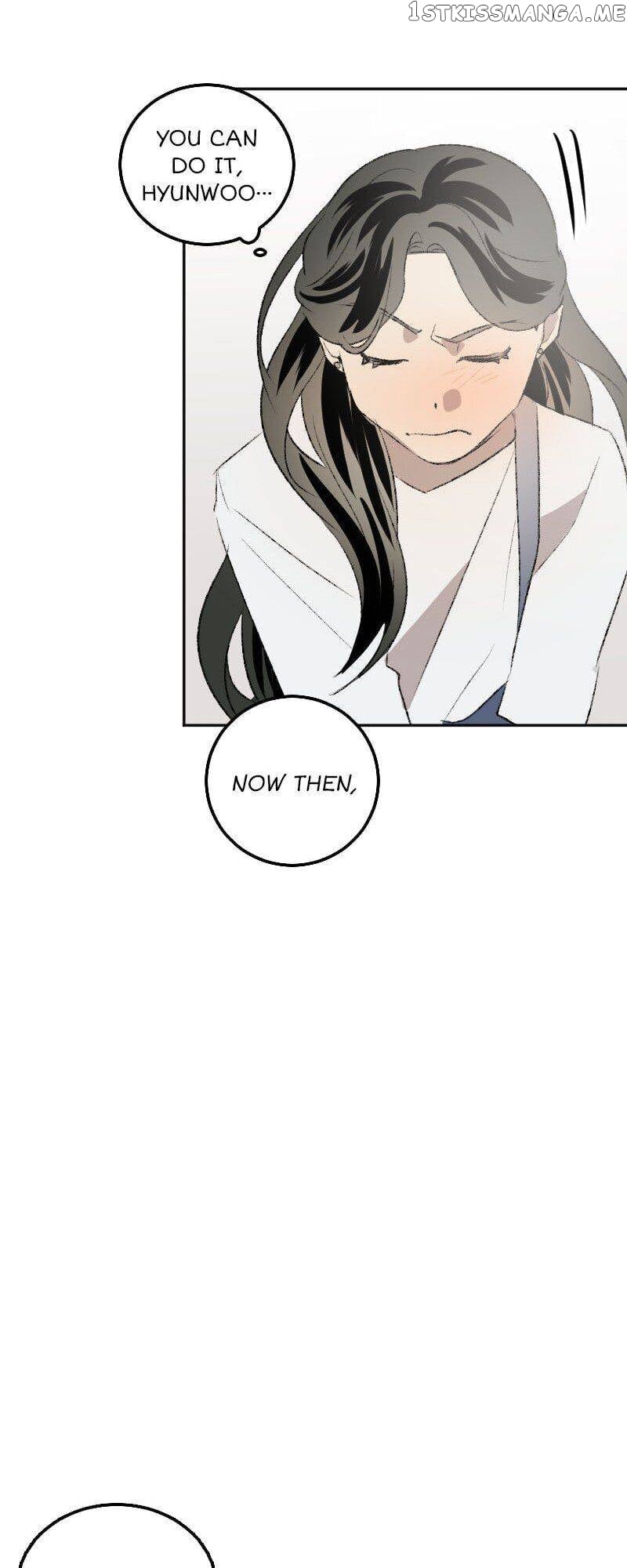 My Brother and I Are Rivals?! Chapter 43 - page 30