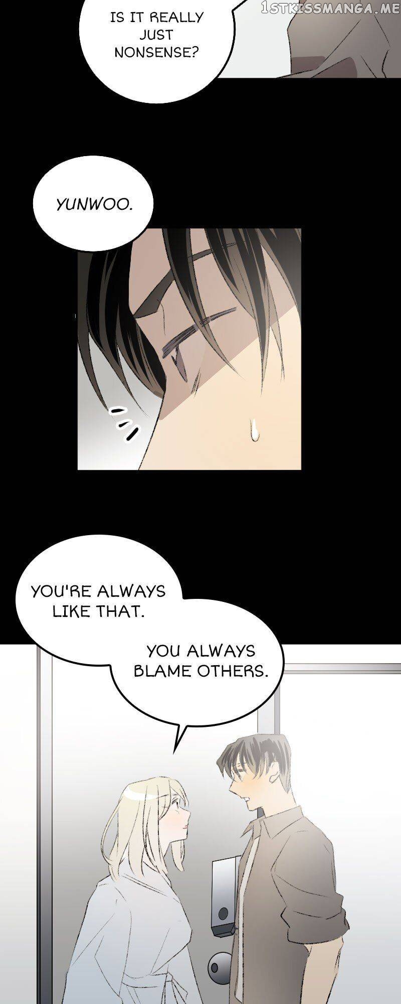 My Brother and I Are Rivals?! Chapter 42 - page 13