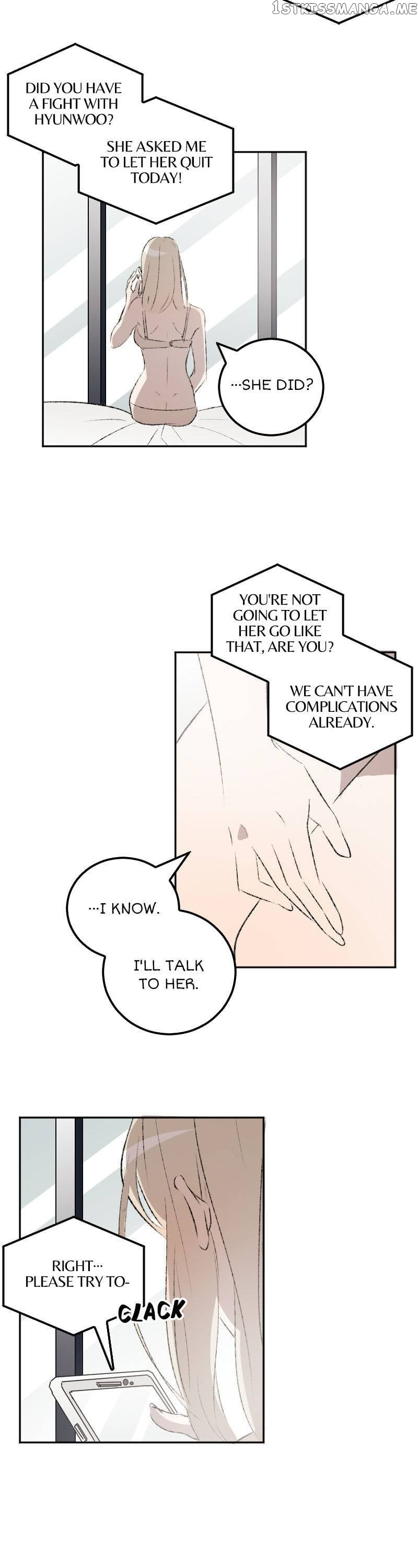 My Brother and I Are Rivals?! chapter 41 - page 14