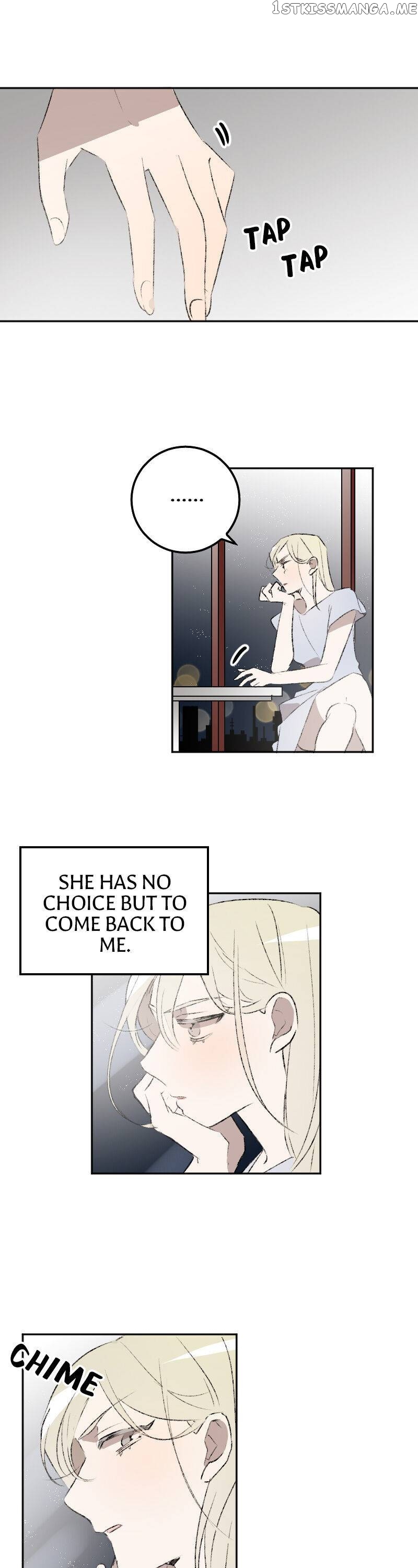 My Brother and I Are Rivals?! chapter 39 - page 16