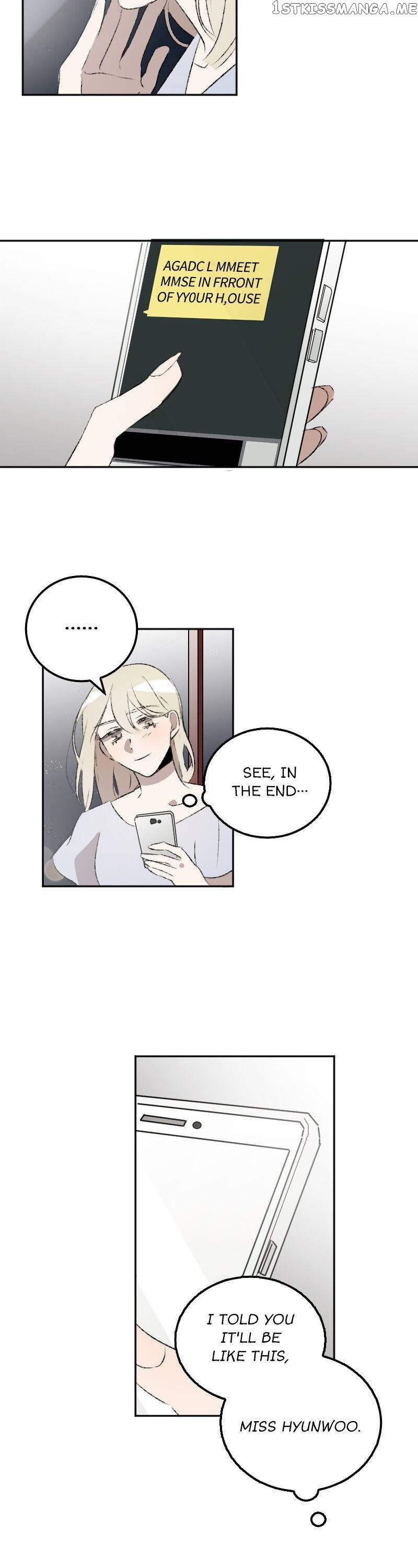 My Brother and I Are Rivals?! chapter 39 - page 17