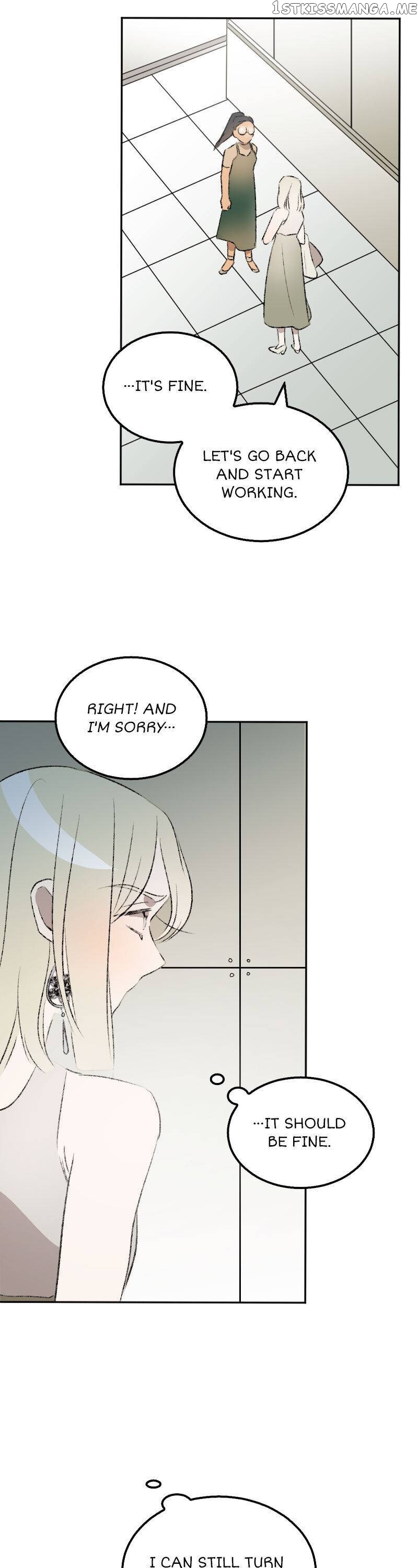 My Brother and I Are Rivals?! chapter 37 - page 12