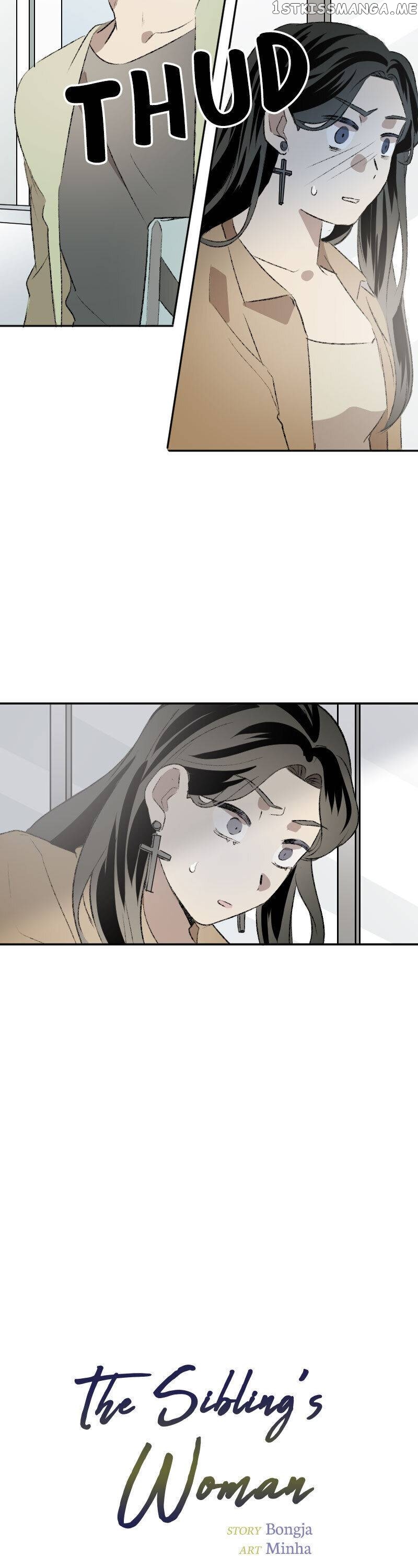 My Brother and I Are Rivals?! chapter 36 - page 2