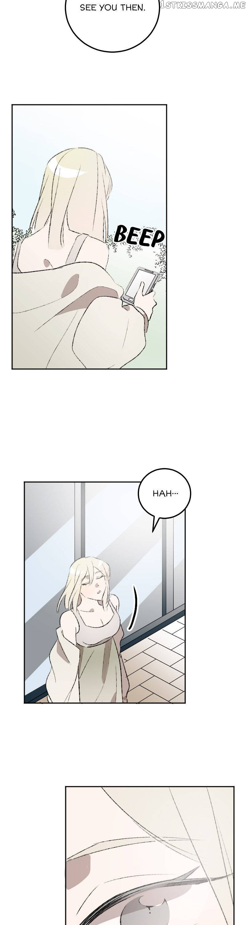 My Brother and I Are Rivals?! Chapter 35 - page 11