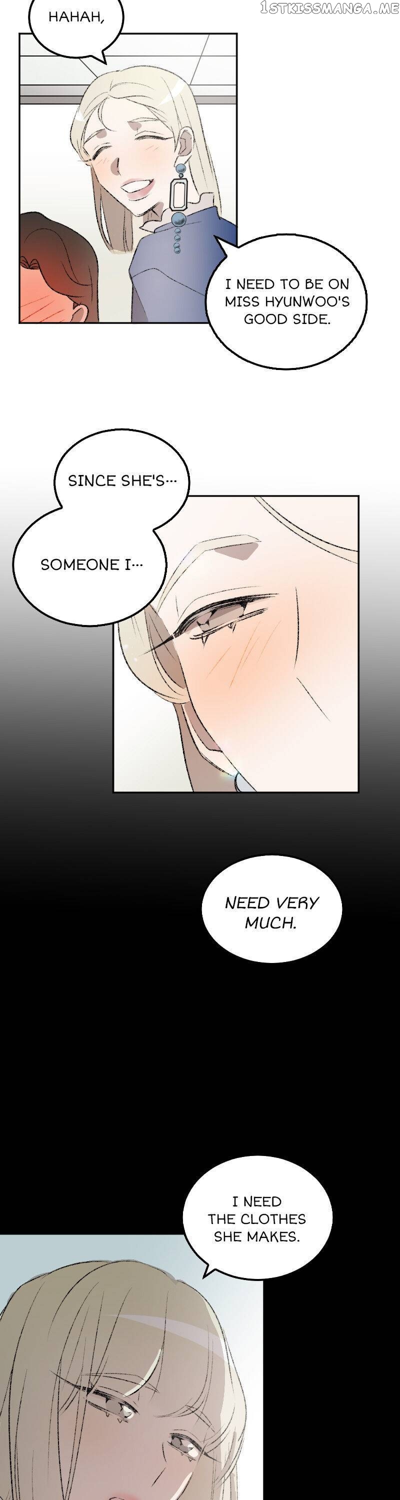 My Brother and I Are Rivals?! Chapter 34 - page 17