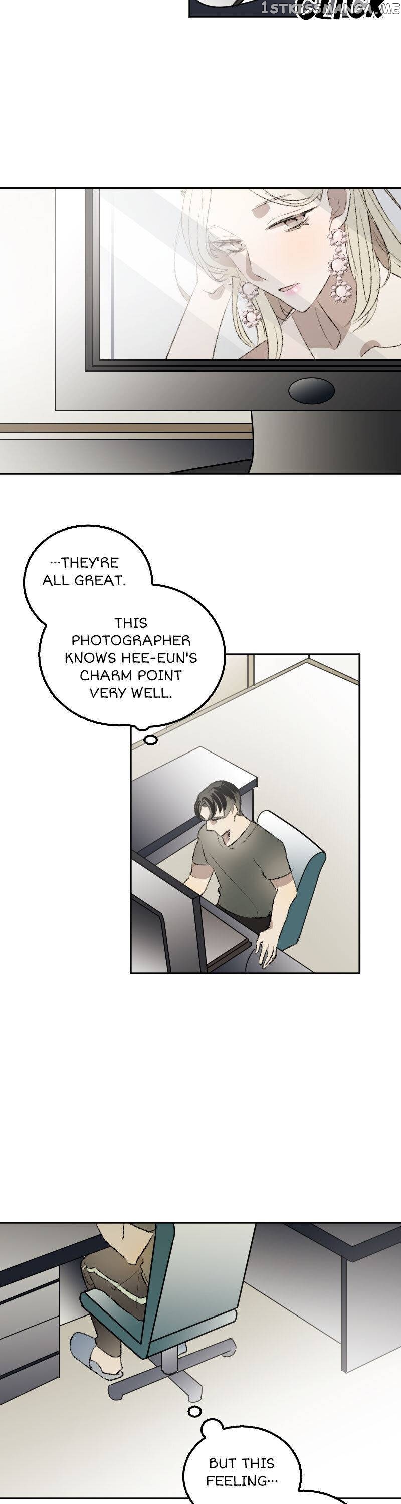 My Brother and I Are Rivals?! Chapter 34 - page 2