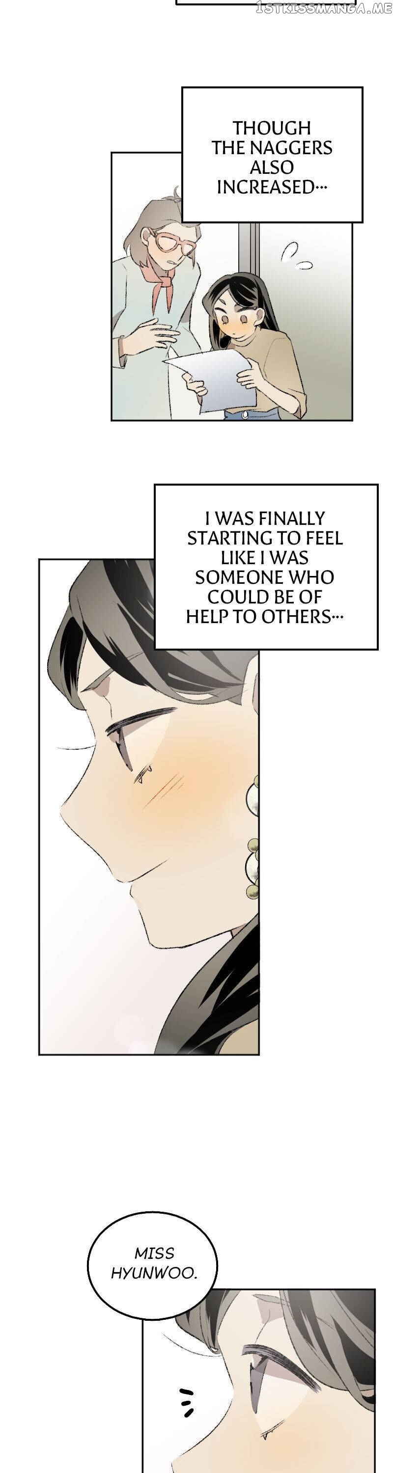 My Brother and I Are Rivals?! Chapter 34 - page 6