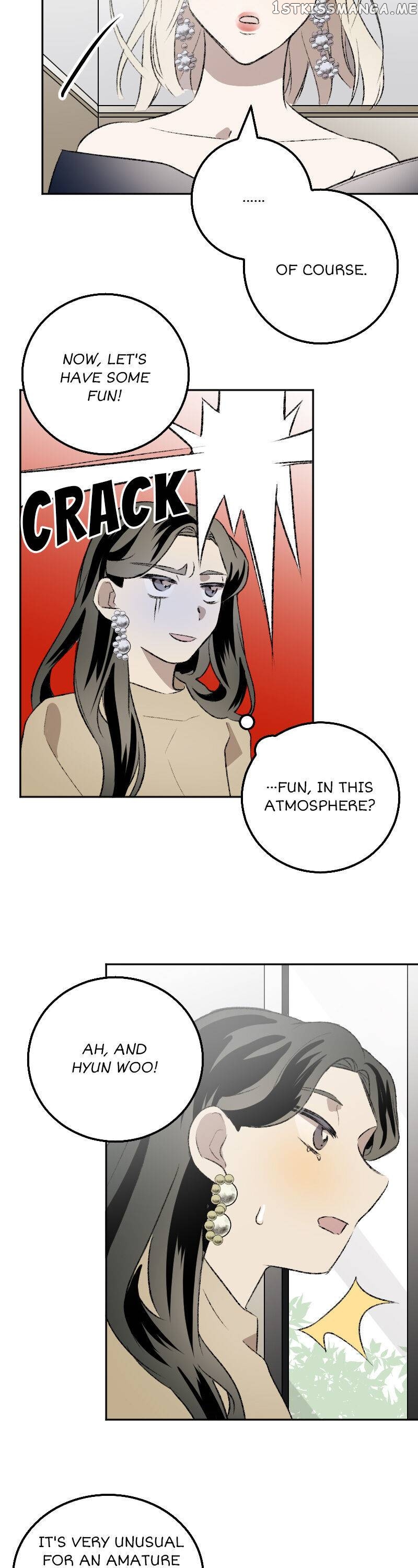 My Brother and I Are Rivals?! Chapter 33 - page 13