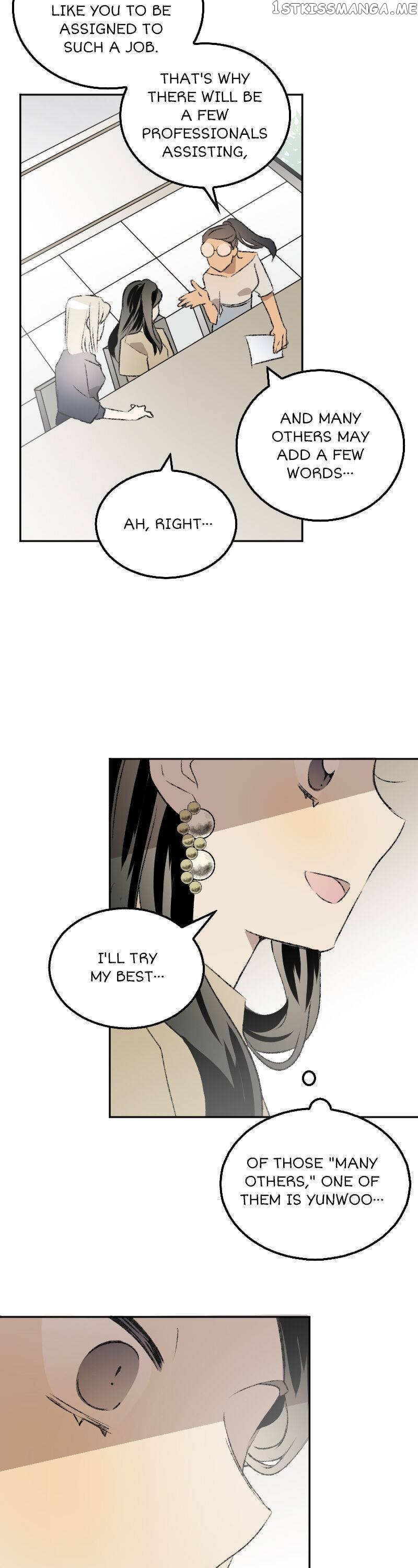 My Brother and I Are Rivals?! Chapter 33 - page 14