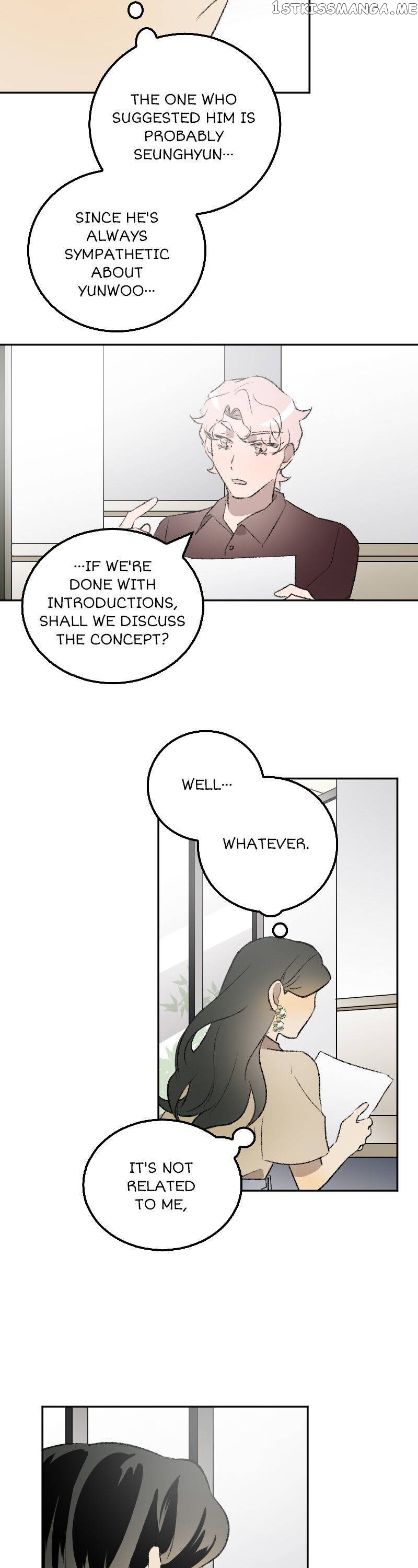 My Brother and I Are Rivals?! Chapter 33 - page 15