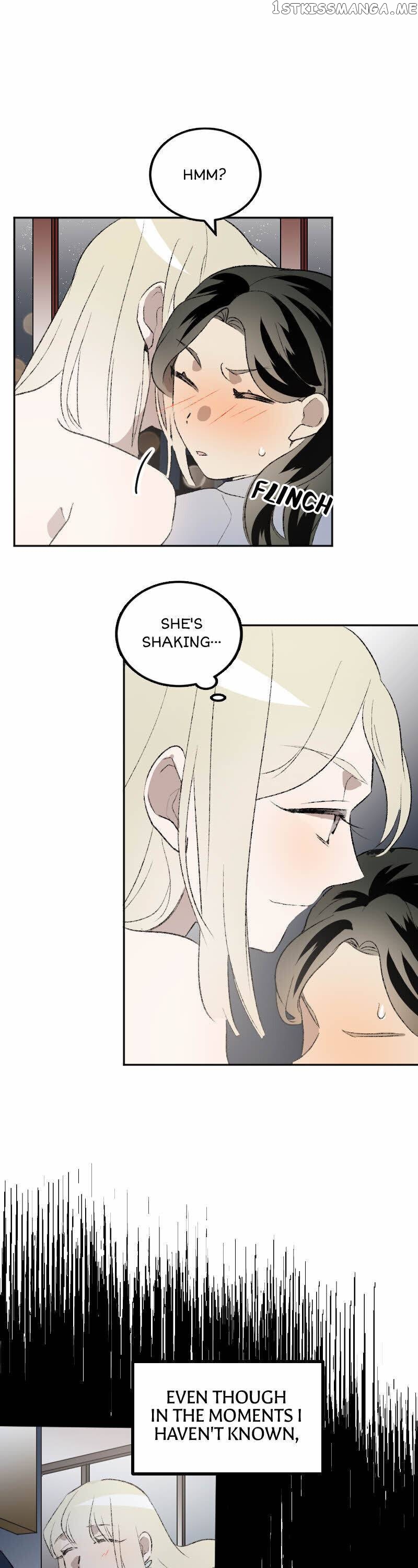 My Brother and I Are Rivals?! Chapter 32 - page 11