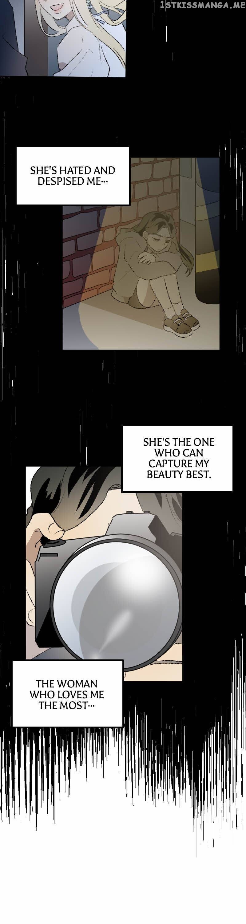 My Brother and I Are Rivals?! Chapter 32 - page 12