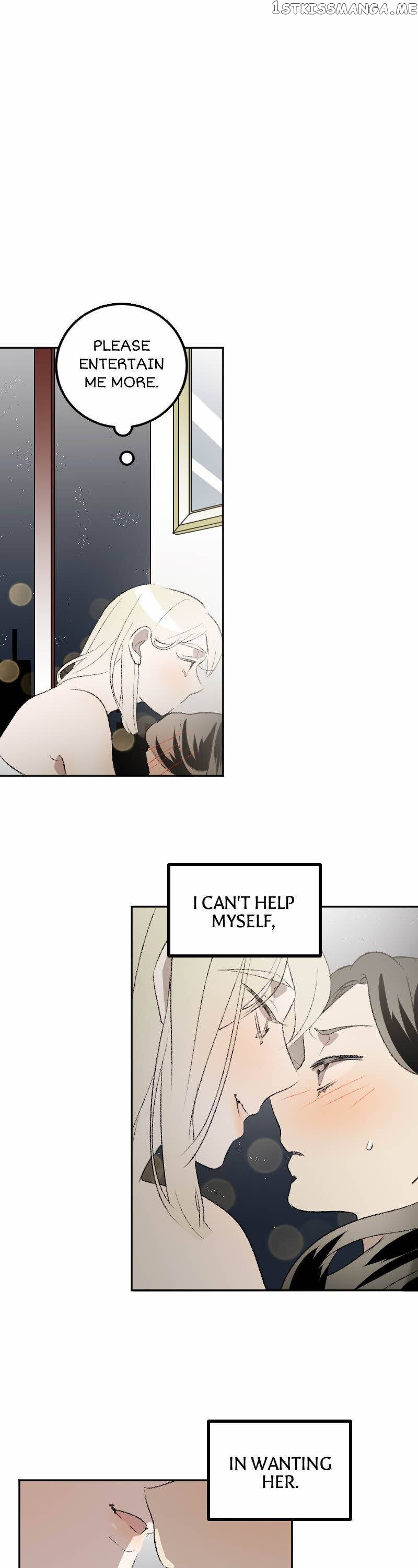 My Brother and I Are Rivals?! Chapter 32 - page 13