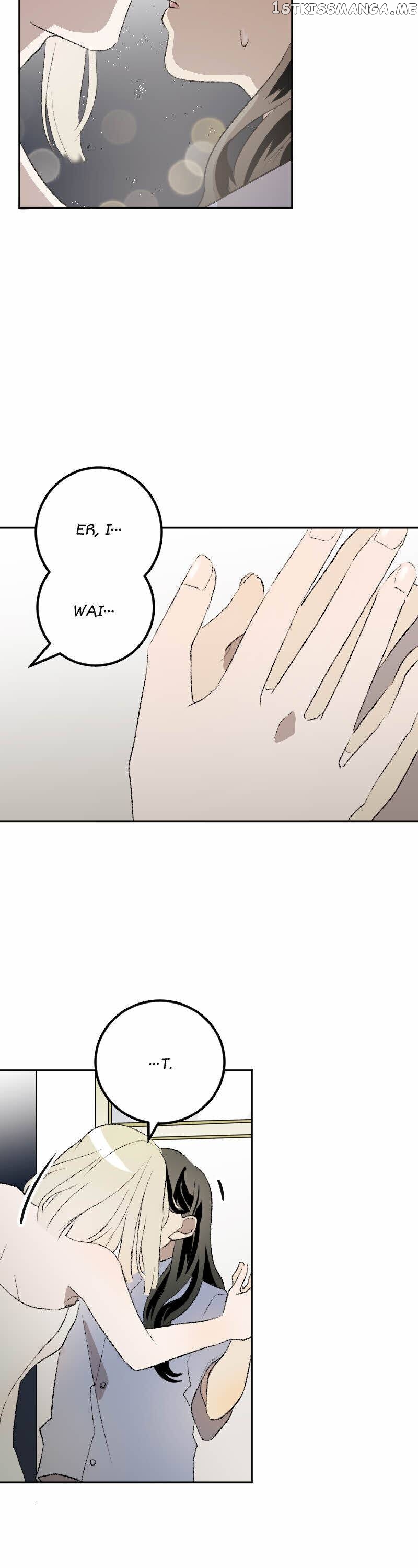 My Brother and I Are Rivals?! Chapter 32 - page 14