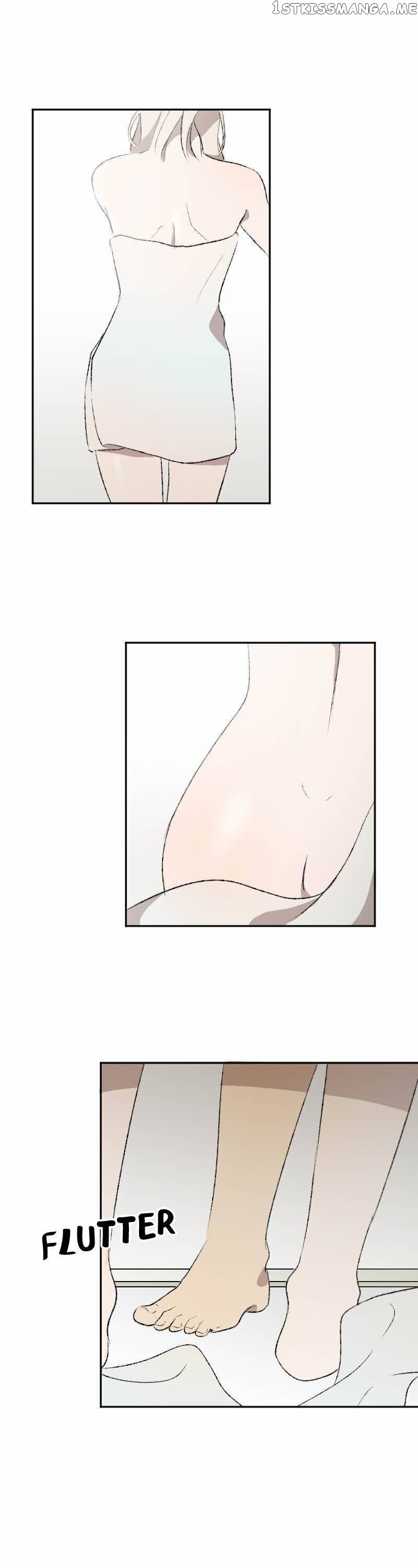 My Brother and I Are Rivals?! Chapter 32 - page 15