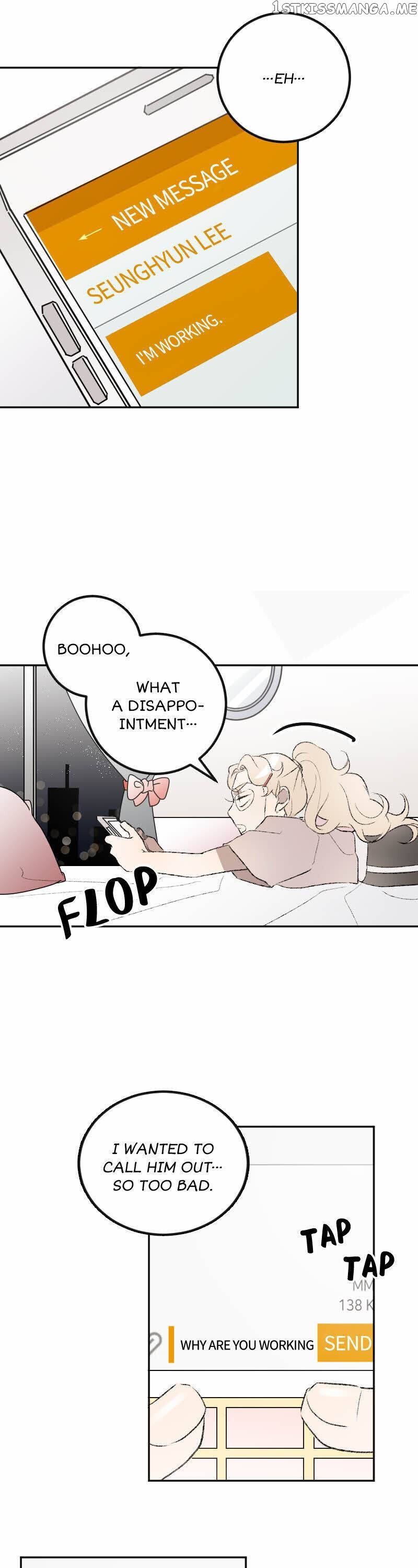 My Brother and I Are Rivals?! Chapter 32 - page 17