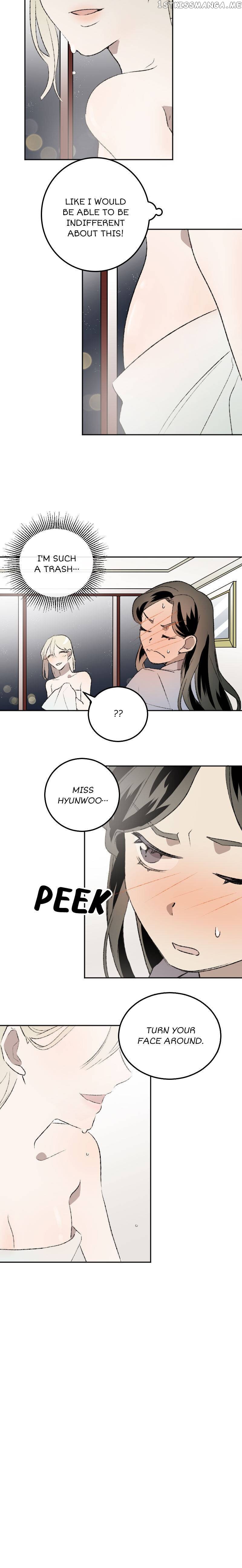 My Brother and I Are Rivals?! Chapter 32 - page 9