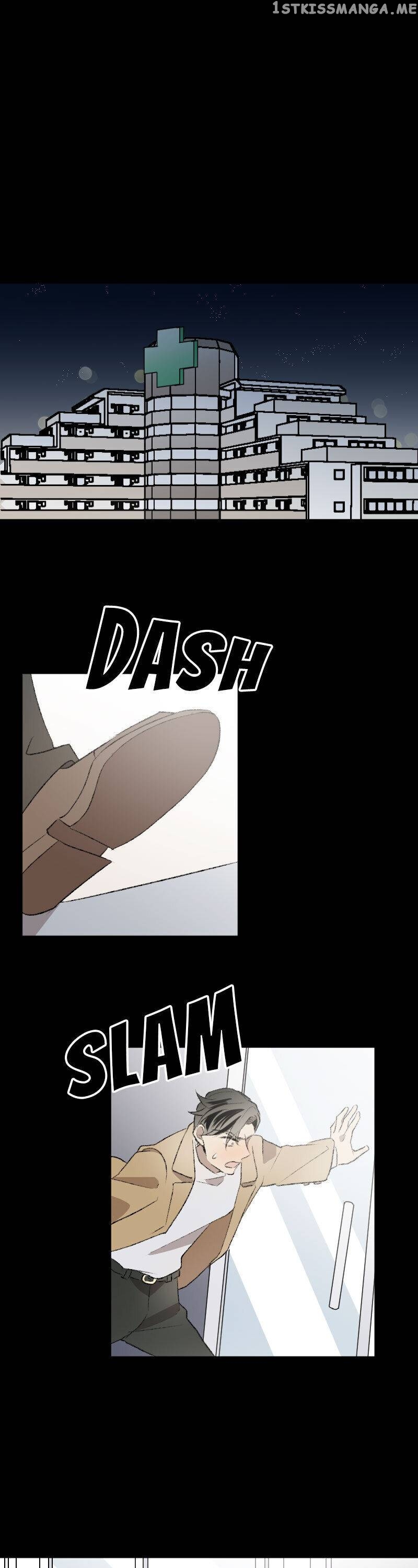 My Brother and I Are Rivals?! chapter 31 - page 1