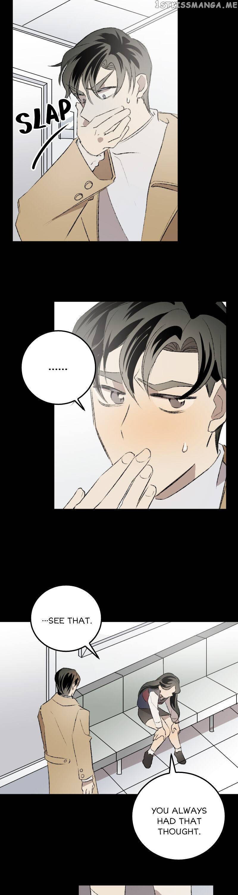 My Brother and I Are Rivals?! chapter 31 - page 11
