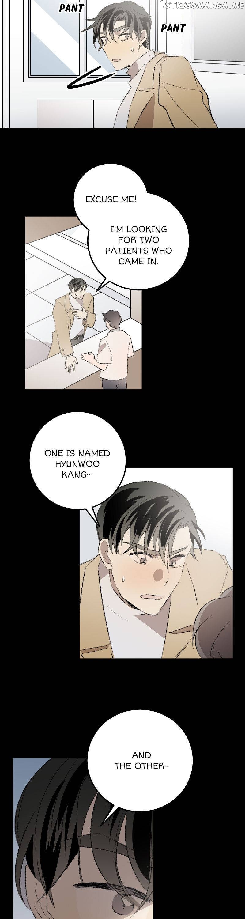 My Brother and I Are Rivals?! chapter 31 - page 2