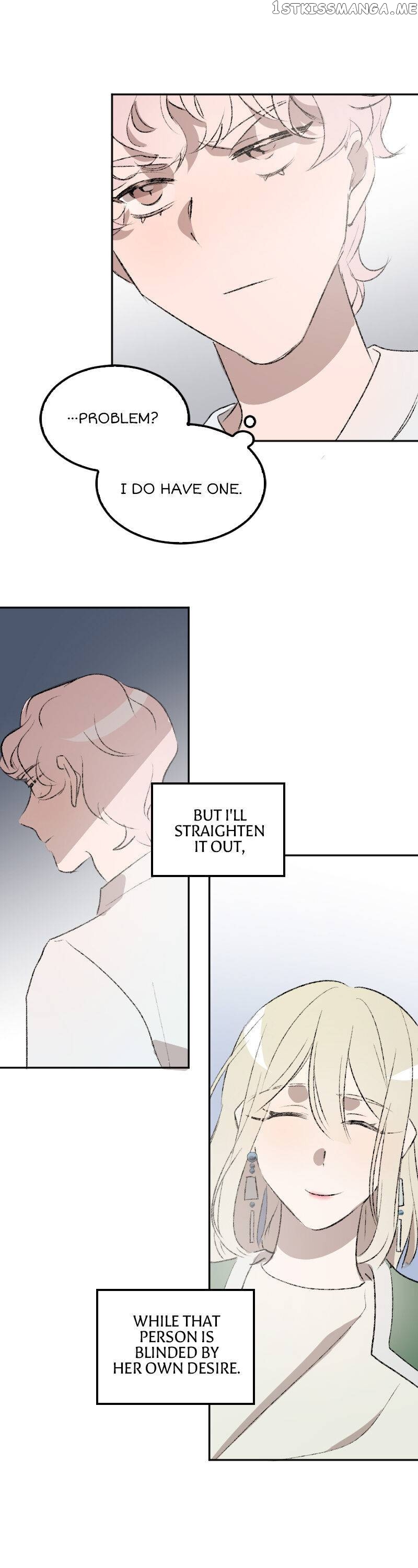 My Brother and I Are Rivals?! Chapter 29 - page 10