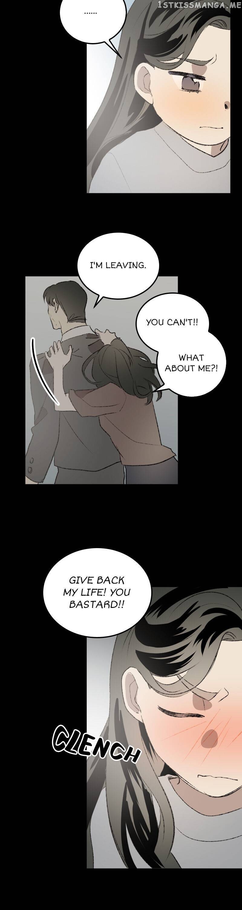 My Brother and I Are Rivals?! Chapter 29 - page 13