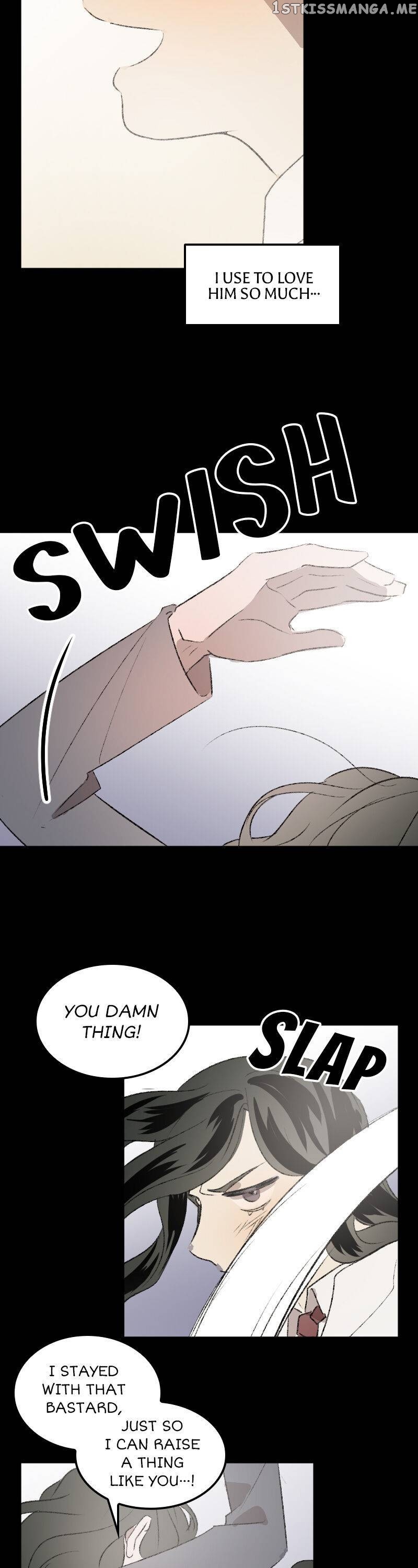 My Brother and I Are Rivals?! Chapter 29 - page 17