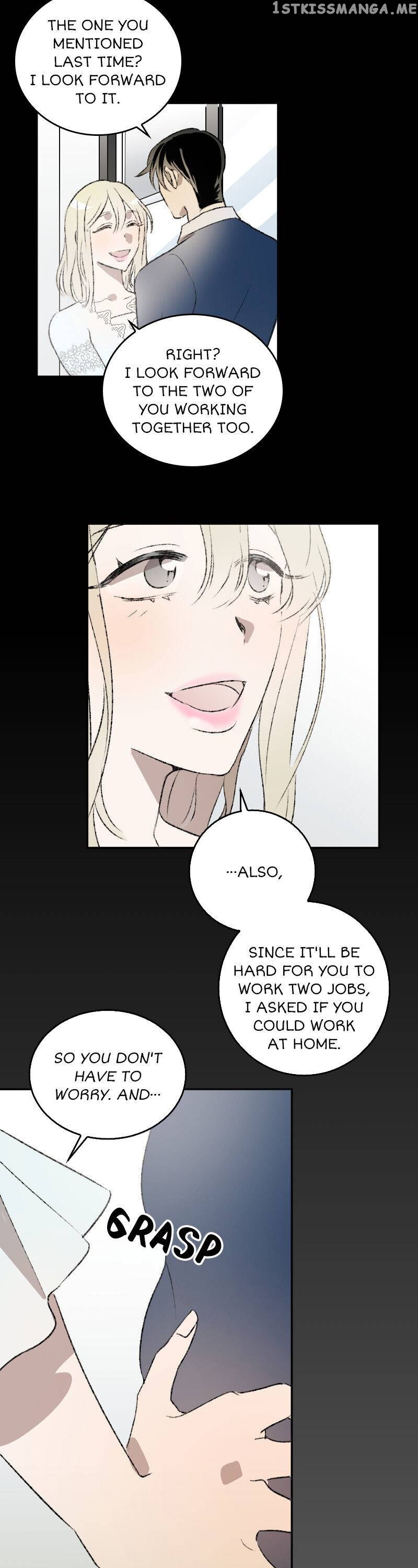 My Brother and I Are Rivals?! Chapter 28 - page 12