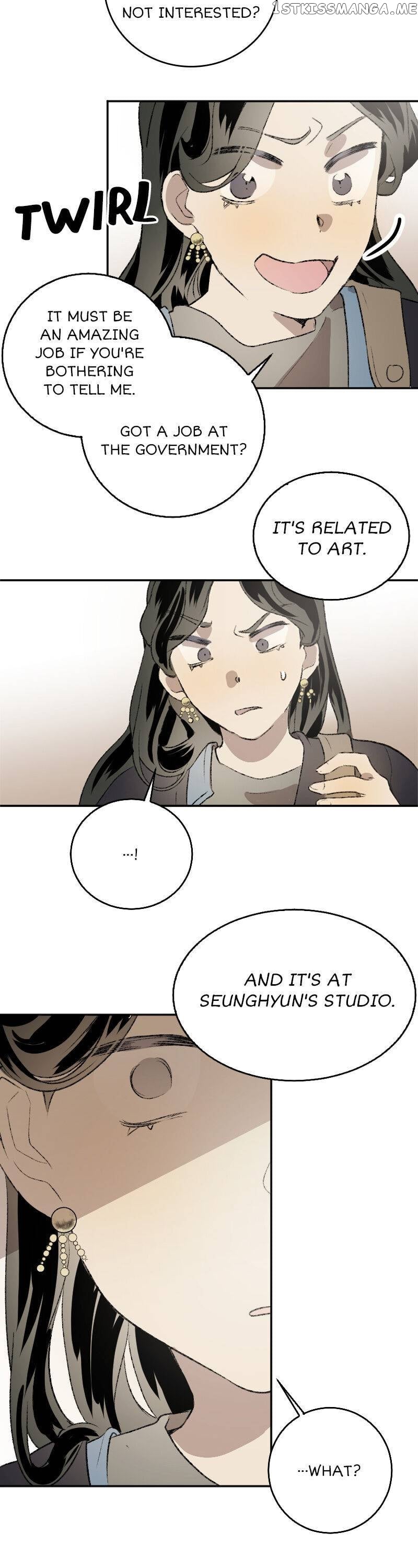 My Brother and I Are Rivals?! Chapter 28 - page 15