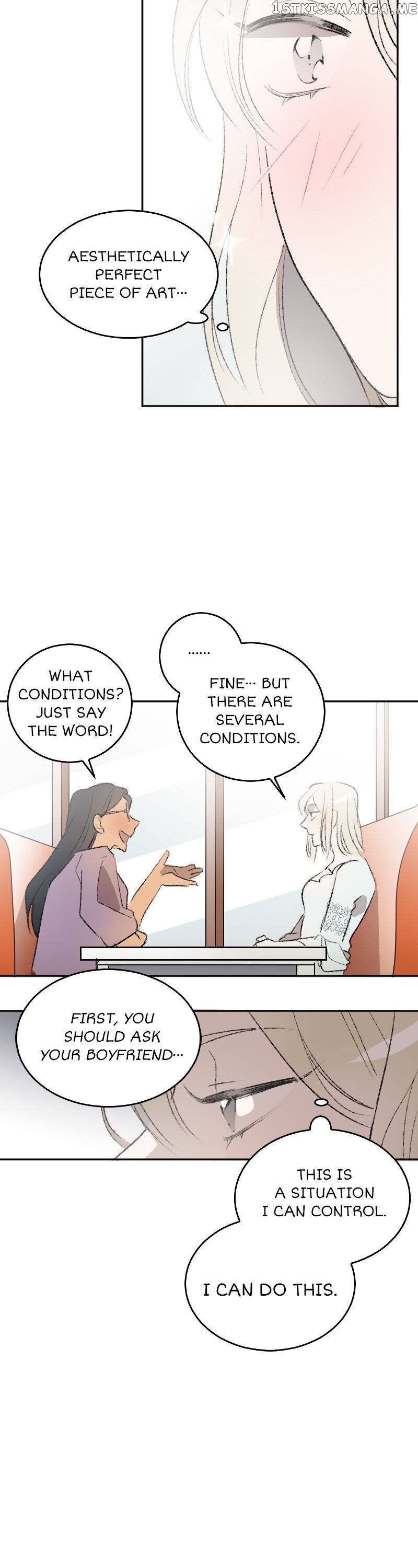 My Brother and I Are Rivals?! Chapter 27 - page 13