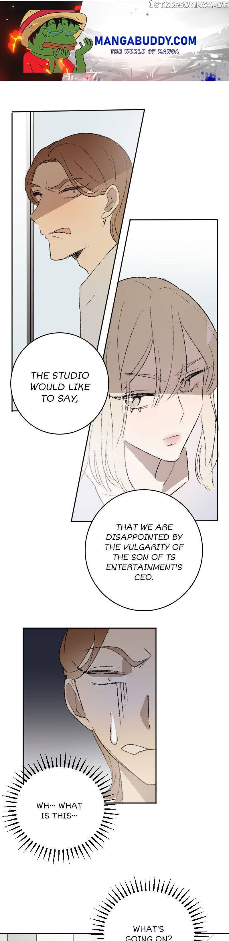 My Brother and I Are Rivals?! chapter 25 - page 1