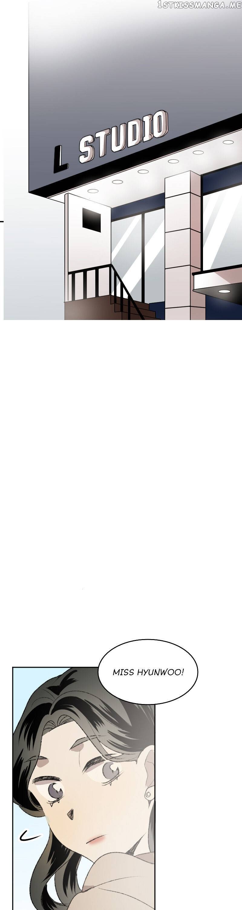My Brother and I Are Rivals?! chapter 25 - page 12