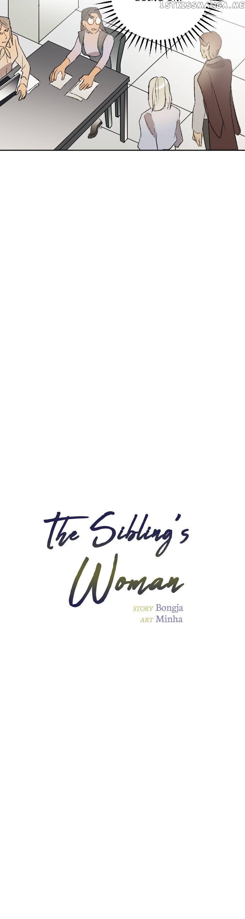 My Brother and I Are Rivals?! chapter 25 - page 2