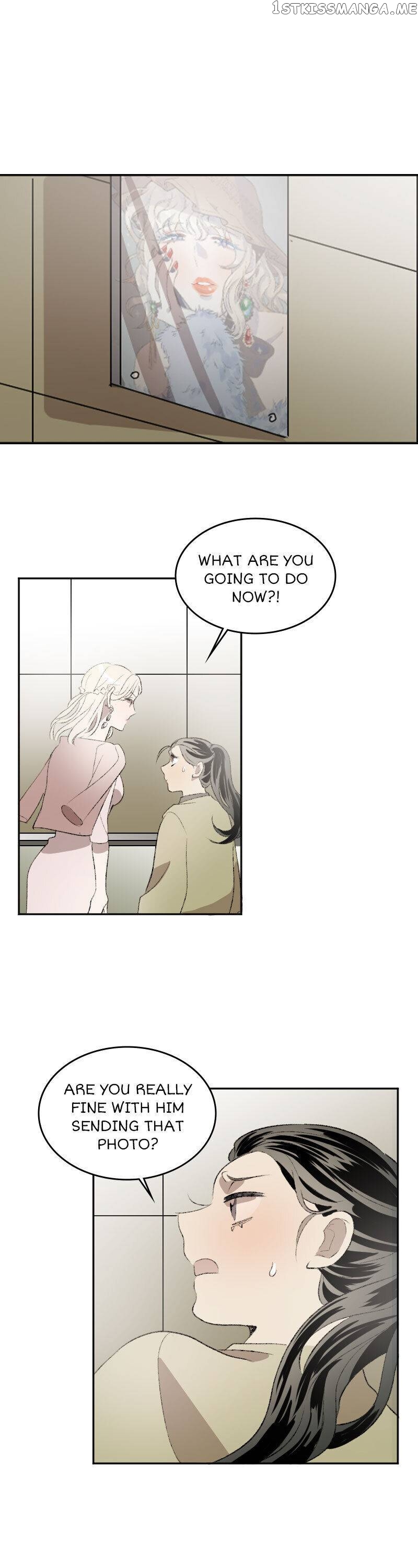 My Brother and I Are Rivals?! chapter 23 - page 3