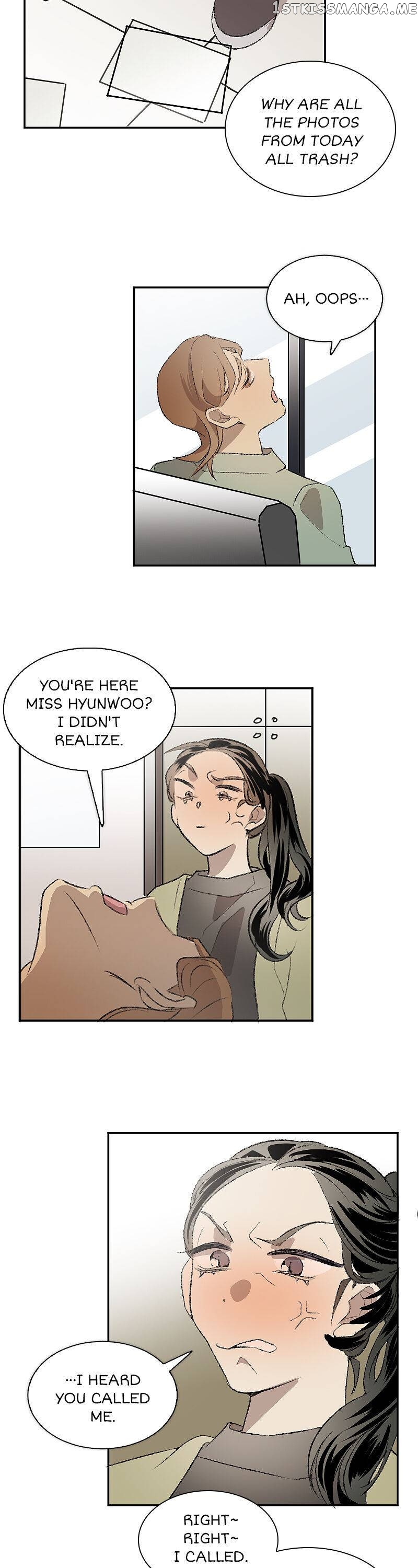 My Brother and I Are Rivals?! chapter 21 - page 14
