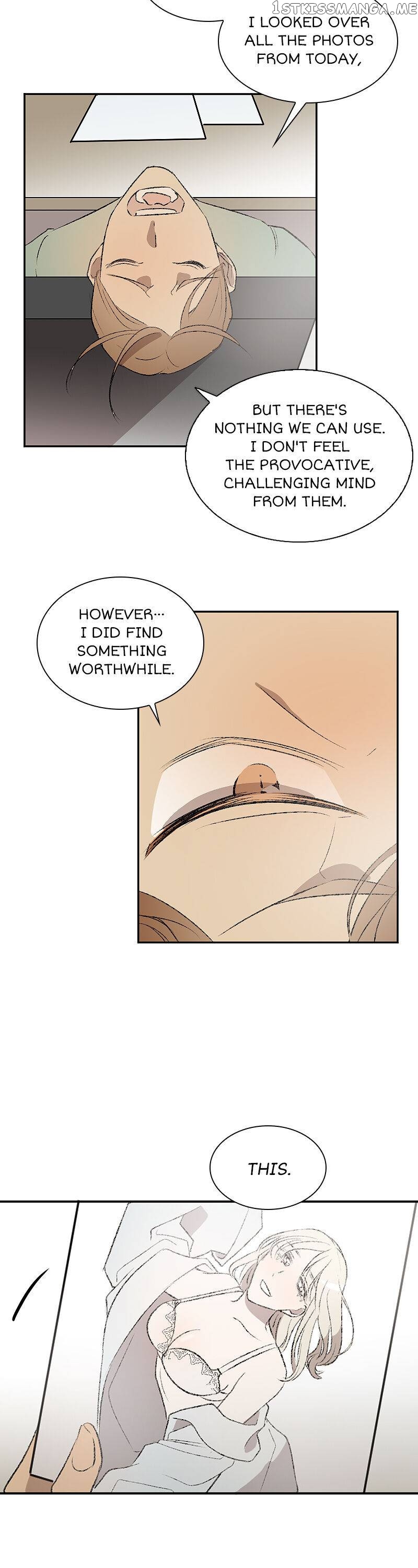 My Brother and I Are Rivals?! chapter 21 - page 15