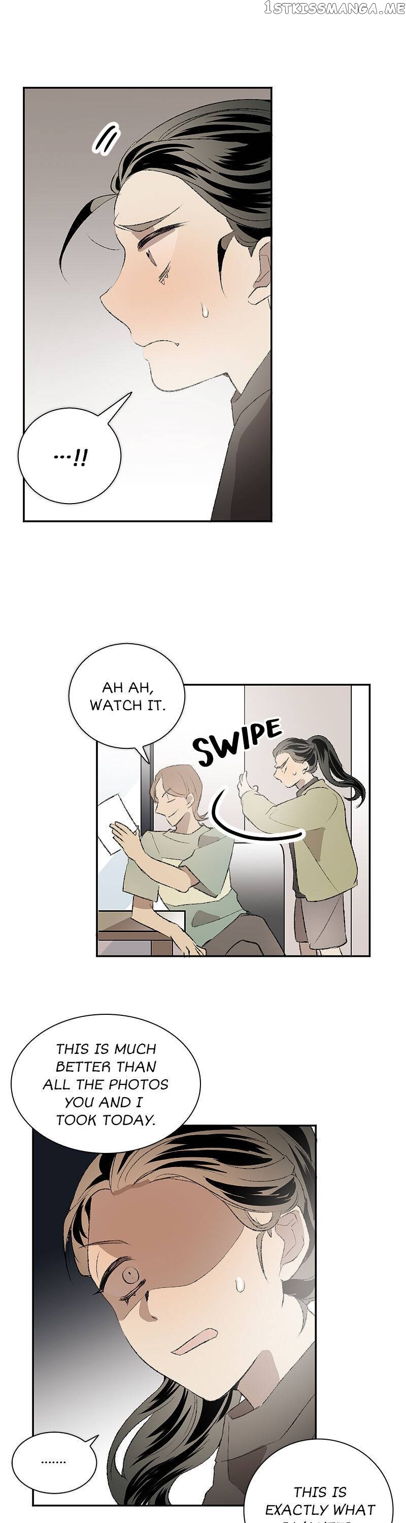 My Brother and I Are Rivals?! chapter 21 - page 16
