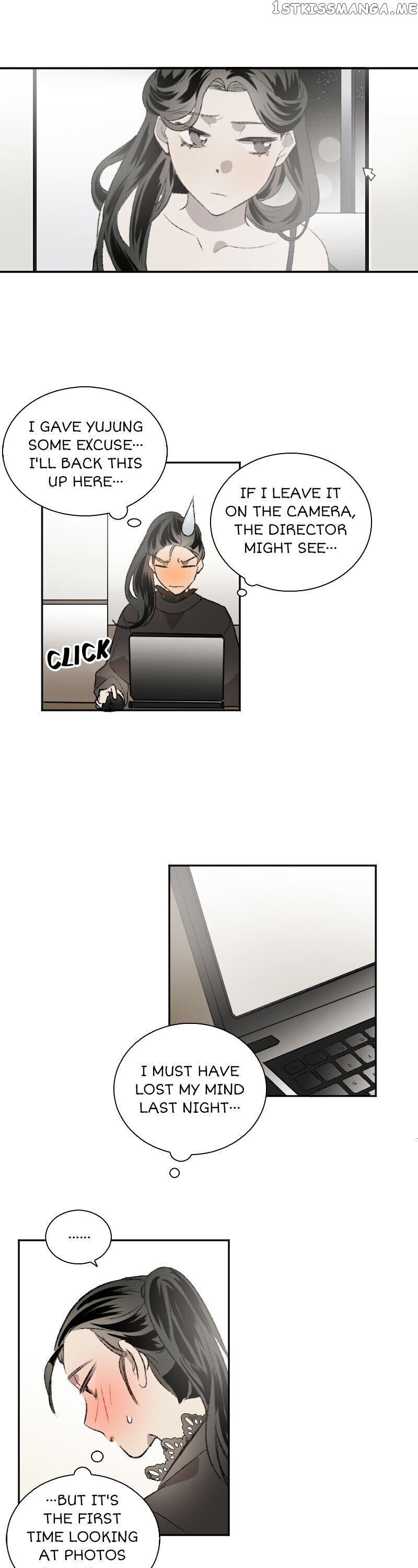 My Brother and I Are Rivals?! chapter 19 - page 20