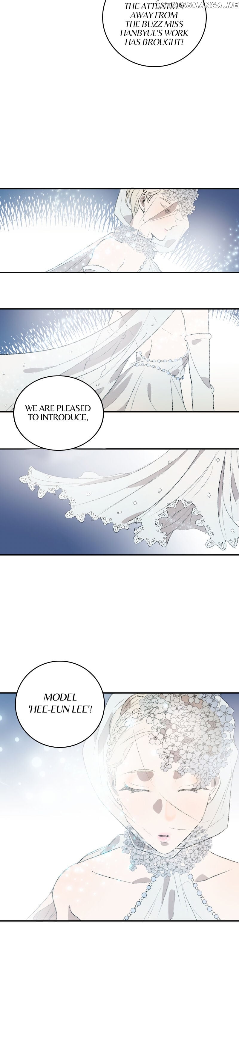 My Brother and I Are Rivals?! chapter 17 - page 10