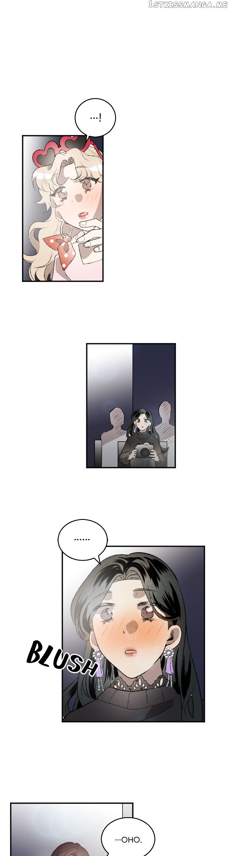 My Brother and I Are Rivals?! chapter 17 - page 11