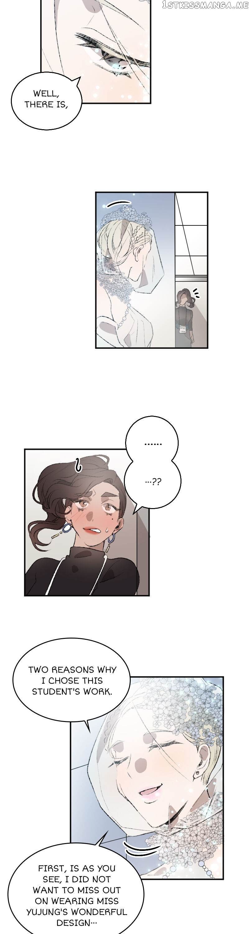 My Brother and I Are Rivals?! chapter 17 - page 16