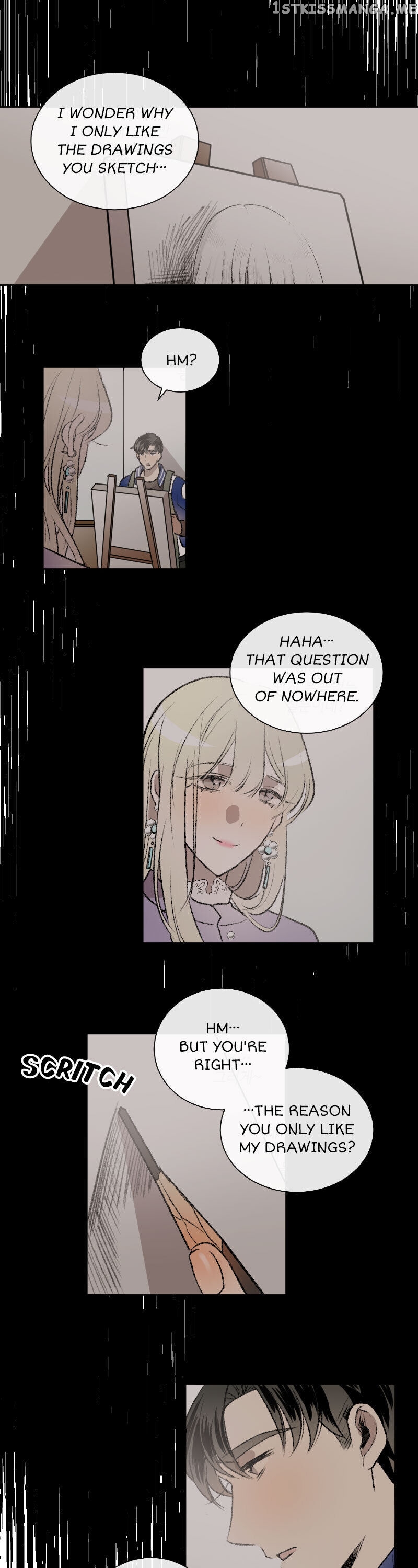 My Brother and I Are Rivals?! chapter 16 - page 1