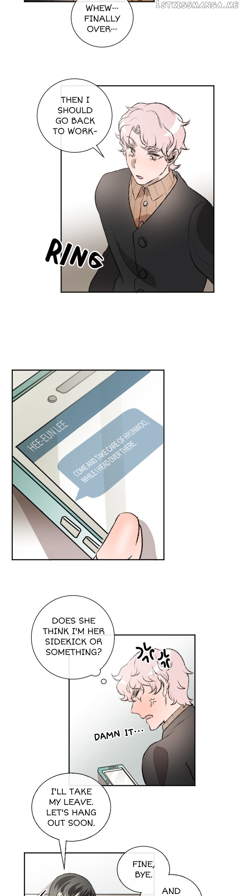 My Brother and I Are Rivals?! chapter 16 - page 11
