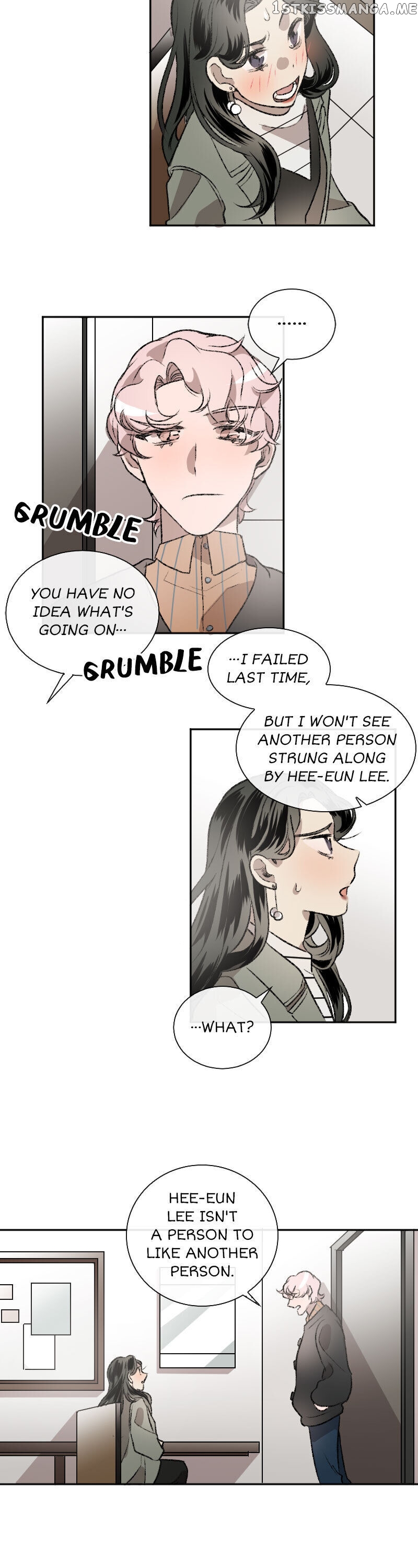 My Brother and I Are Rivals?! chapter 16 - page 14