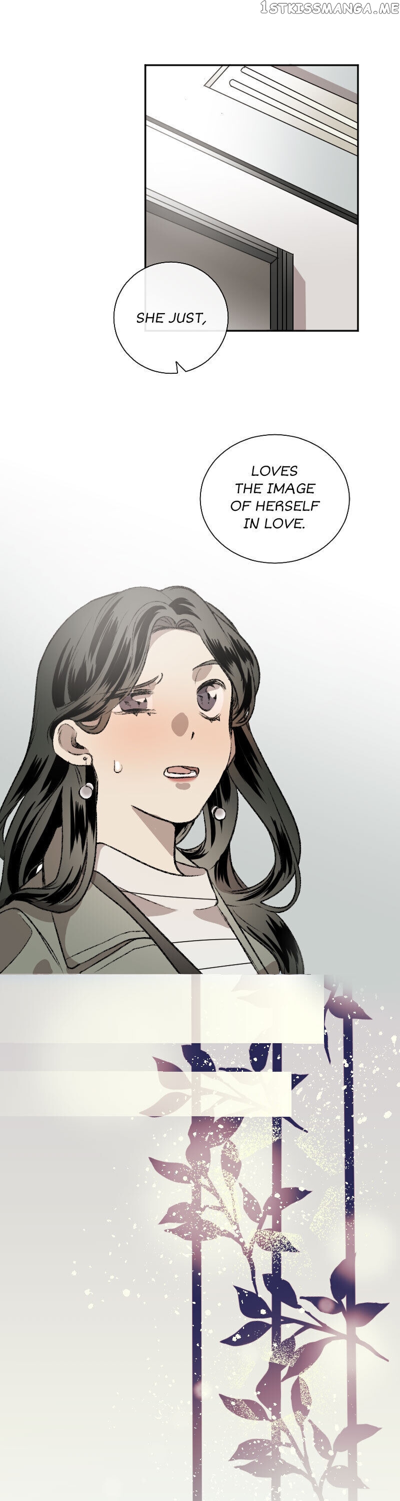 My Brother and I Are Rivals?! chapter 16 - page 15