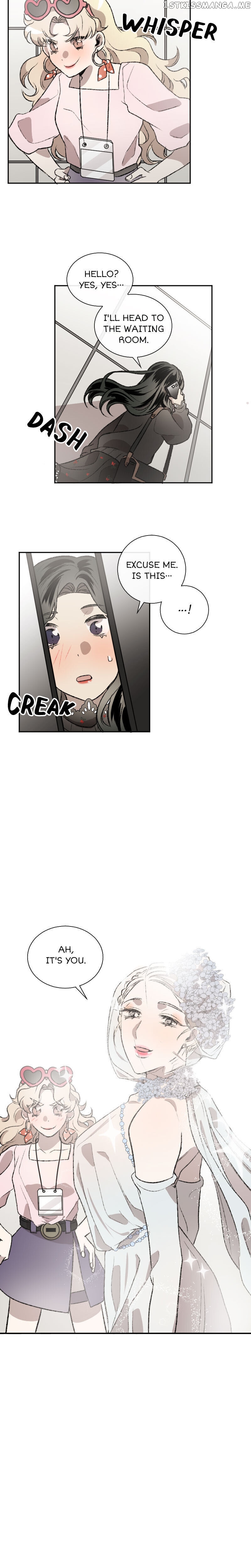 My Brother and I Are Rivals?! chapter 16 - page 17