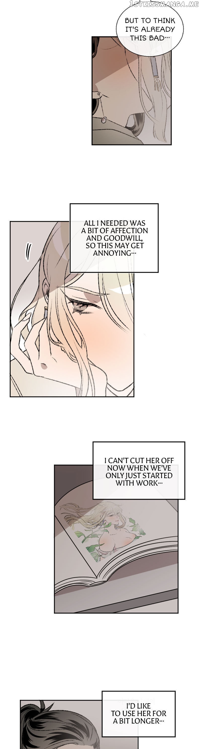 My Brother and I Are Rivals?! chapter 16 - page 5