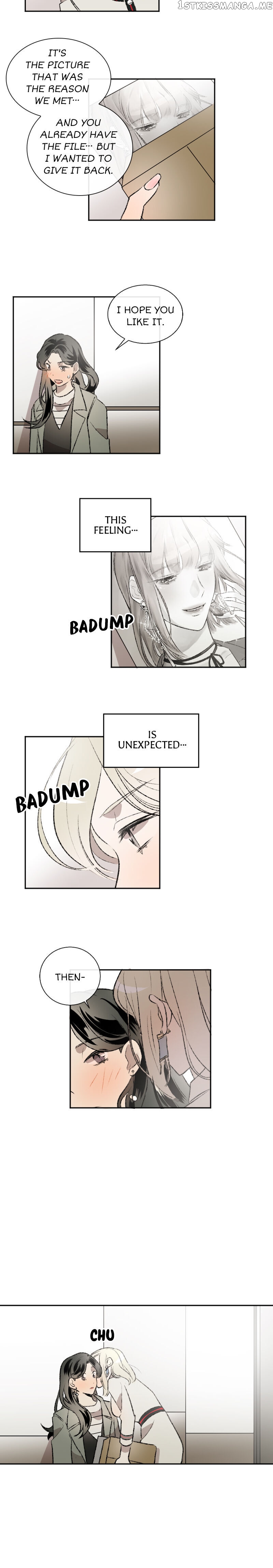 My Brother and I Are Rivals?! chapter 15 - page 12