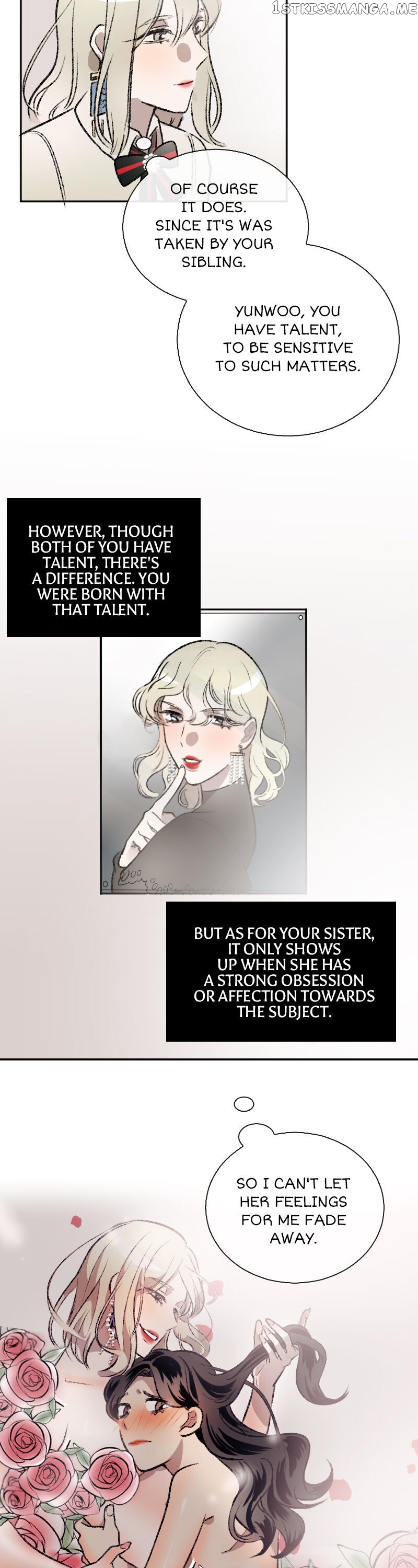 My Brother and I Are Rivals?! chapter 14 - page 12